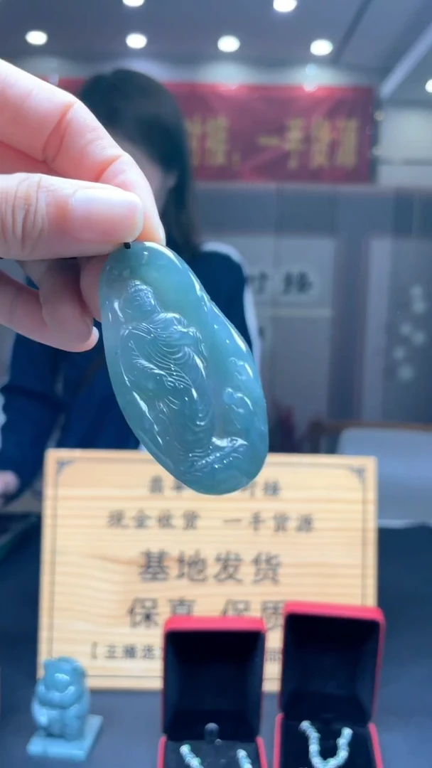 未镶嵌定制翡翠********324
