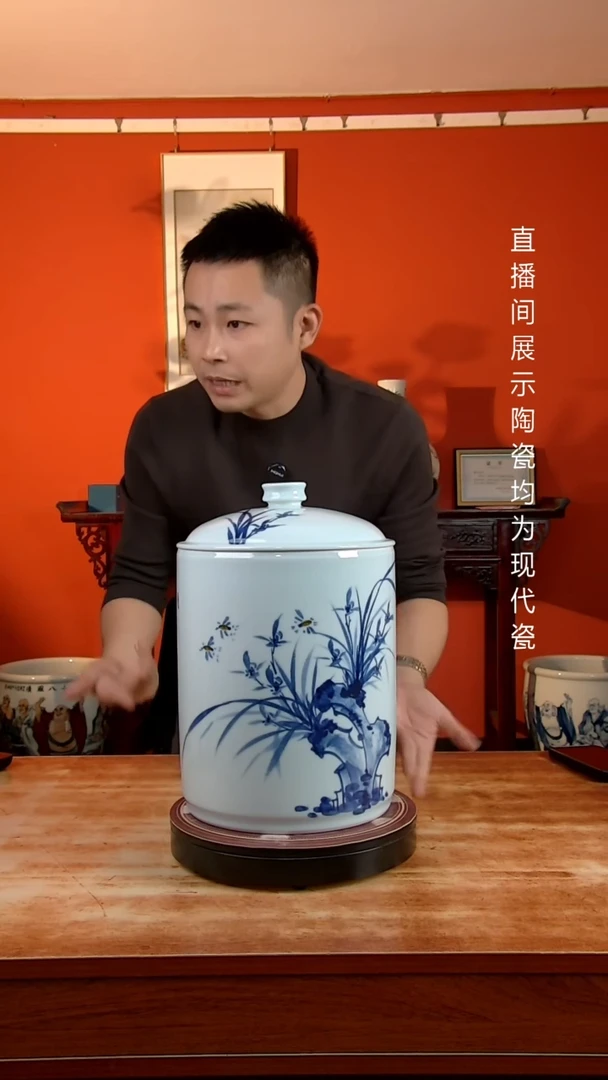 景德镇御匠邦陶瓷1