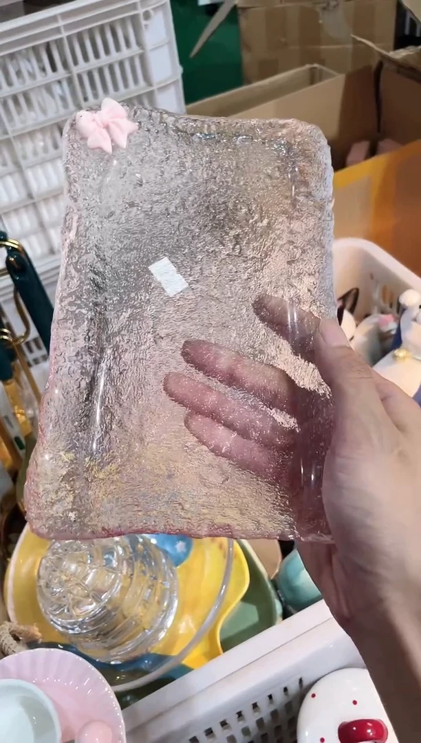 其他托盘，开播福利，拼手速