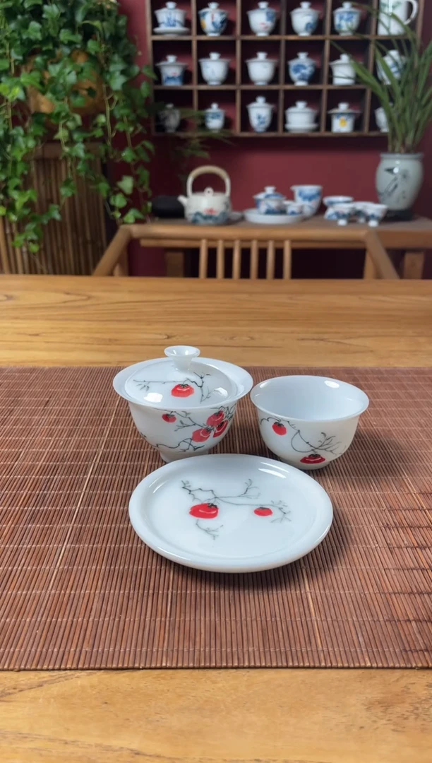 盖碗/杯群芳斋闪购链接（以闪拍图片为准）