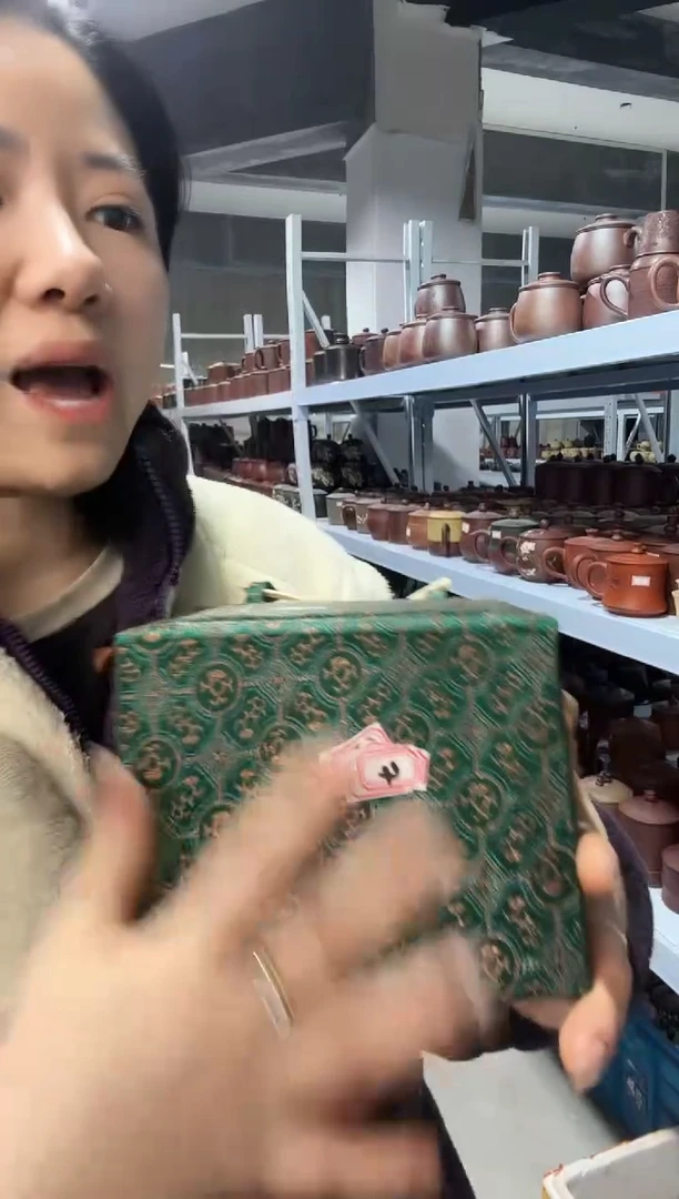 【闪购商品】深刻汉瓦5牛11111111111111