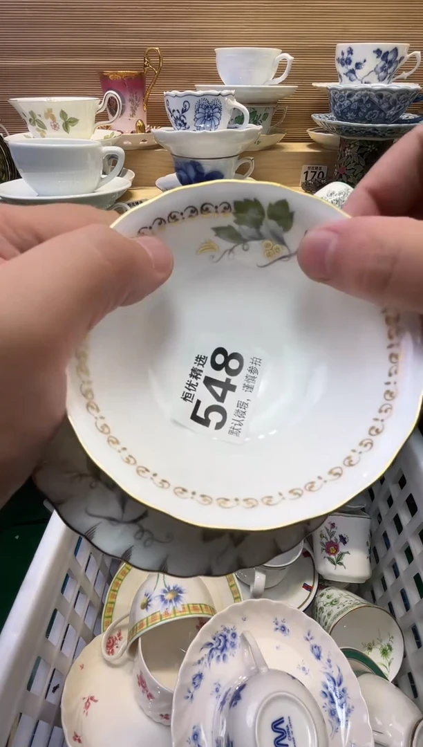 筱*瓷器瓷器瓷器瓷器瓷器瓷器