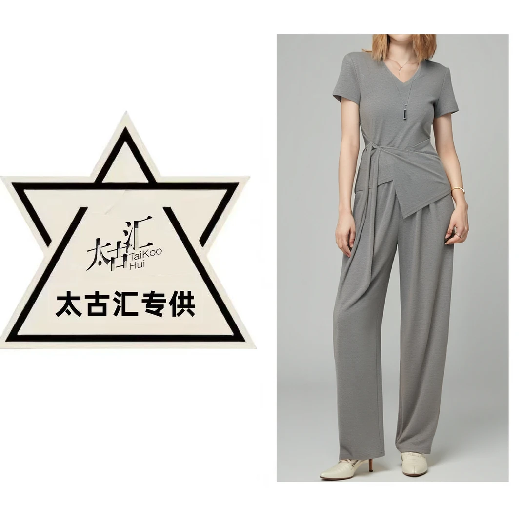 【田奈日记】简约气质T恤上衣+休闲裤子时尚套装 C5009