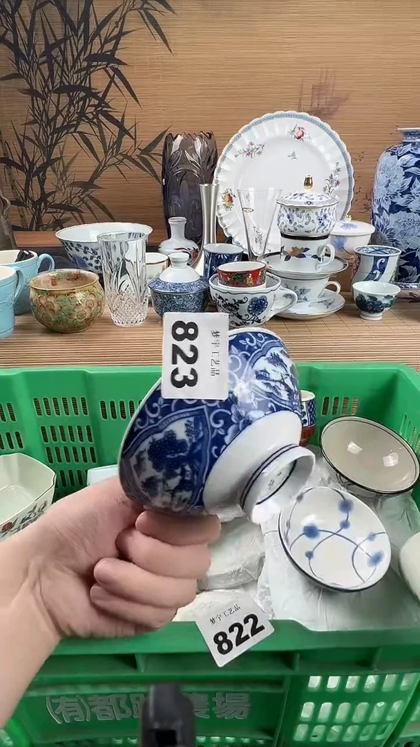 瓷片大***狂瓷片           823