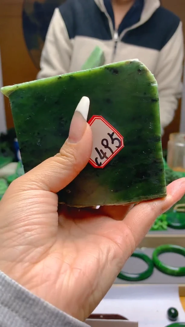 【闪购商品】和田玉（碧玉）珠宝半成品未镶嵌1