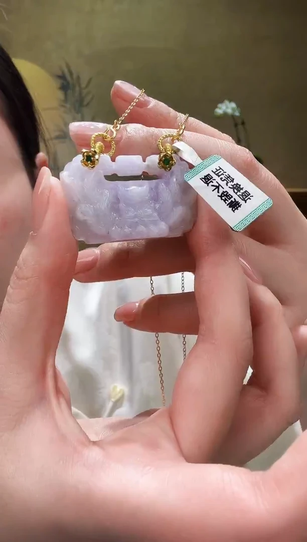 颈饰未镶嵌翡翠吊坠