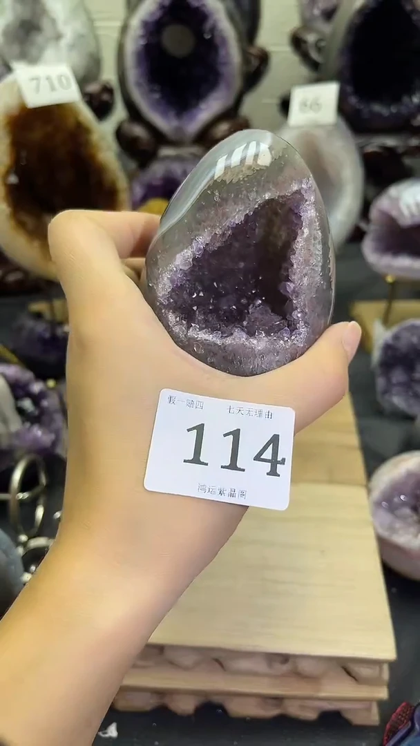 未镶嵌大型摆件（非配饰）紫晶114号龙蛋