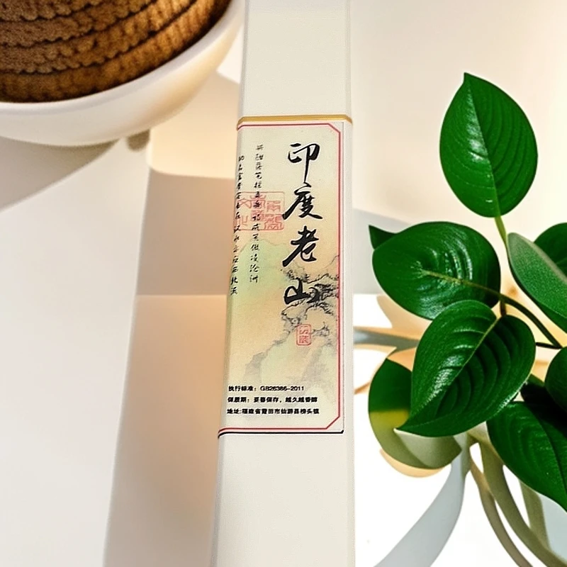 印度老山30克线熏香