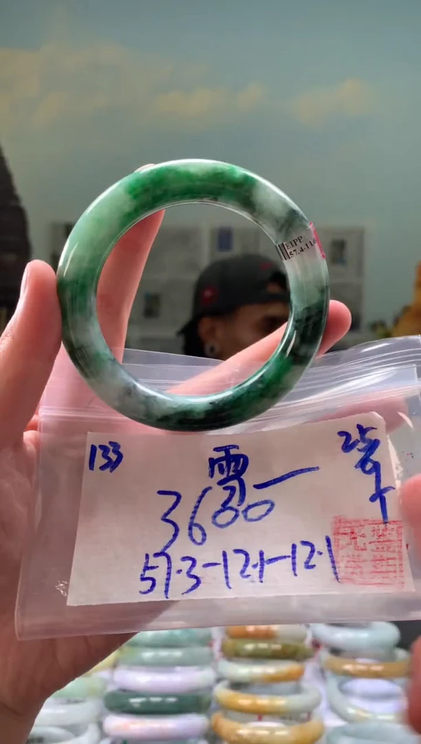 未镶嵌手镯翡翠❄****️翡翠手镯 下单联系小耳机#133