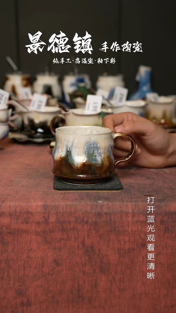 原创景德镇手工陶瓷707