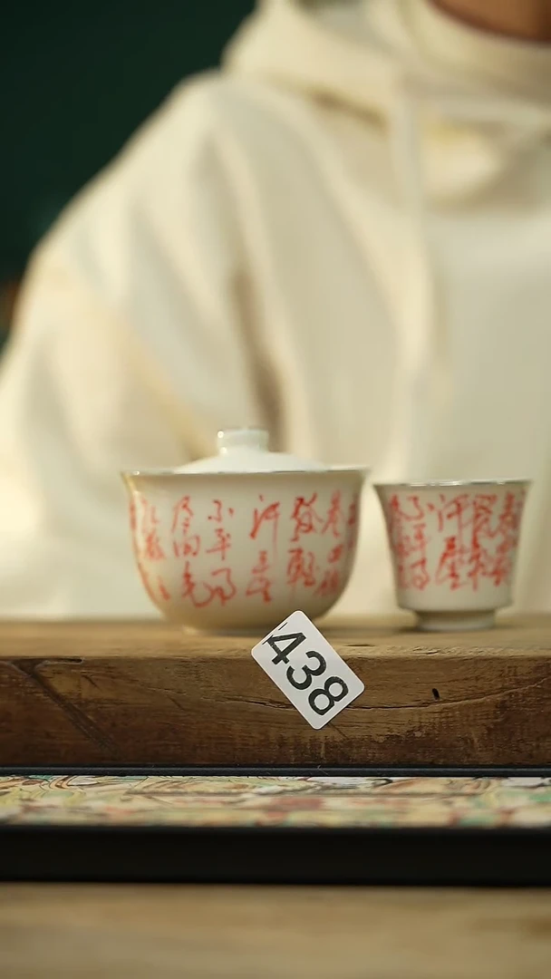 【闪购商品】瓷片！！不顾一切之落单福利！！