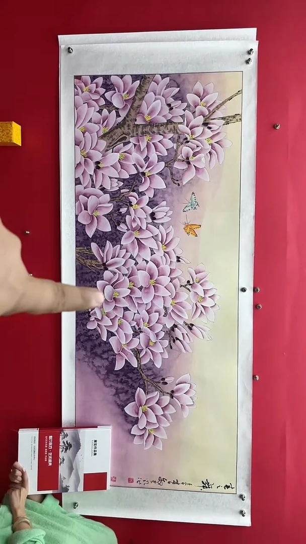 国画娄渊波-国画作品-A24
