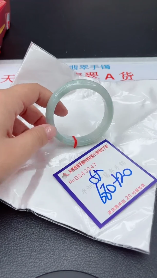 【闪购商品】翡翠手镯未镶嵌111111111111111