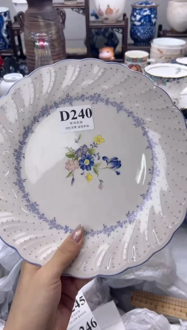 瓷片我***豆  D240