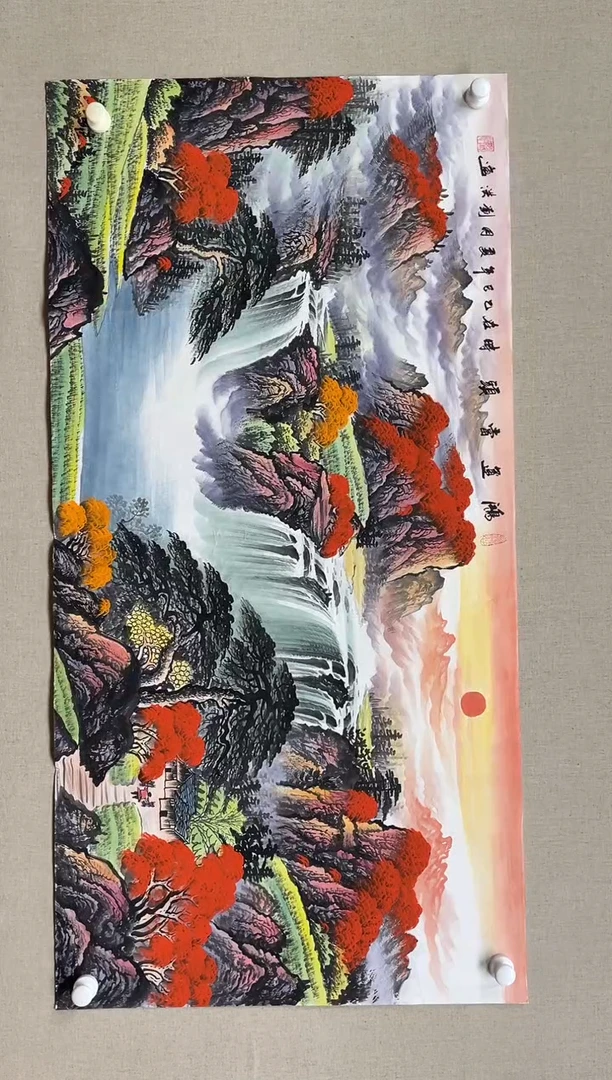 国画180*68 刘洪刘洪刘洪刘洪刘洪