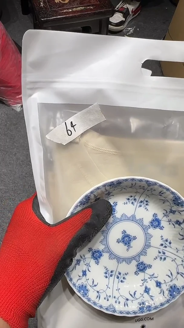 摆件瓷器九五瓷片碗L 64