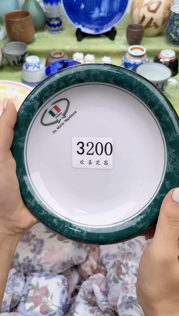 瓷片匆**匆           3200