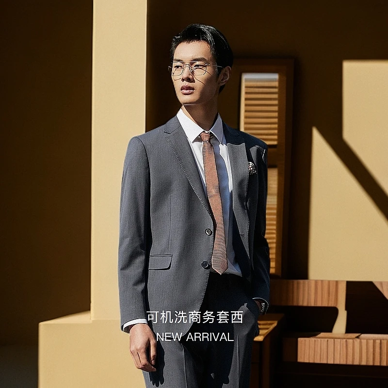 雅戈尔男装官方新款绵羊毛西服男士商务休闲修身单西装外套