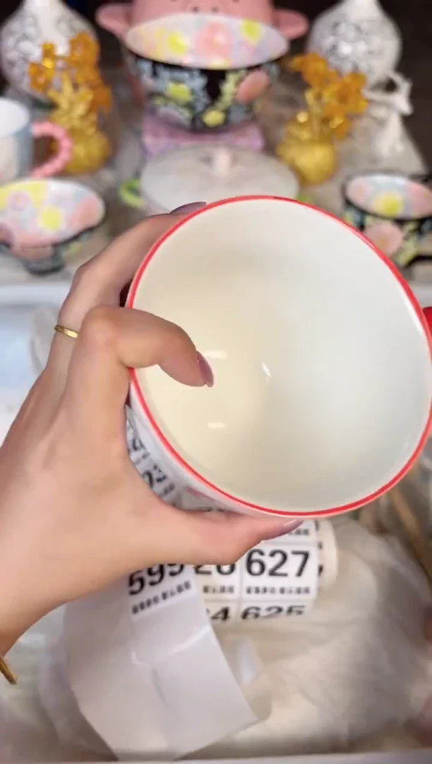 瓷片599默认微瑕15包邮库存1件