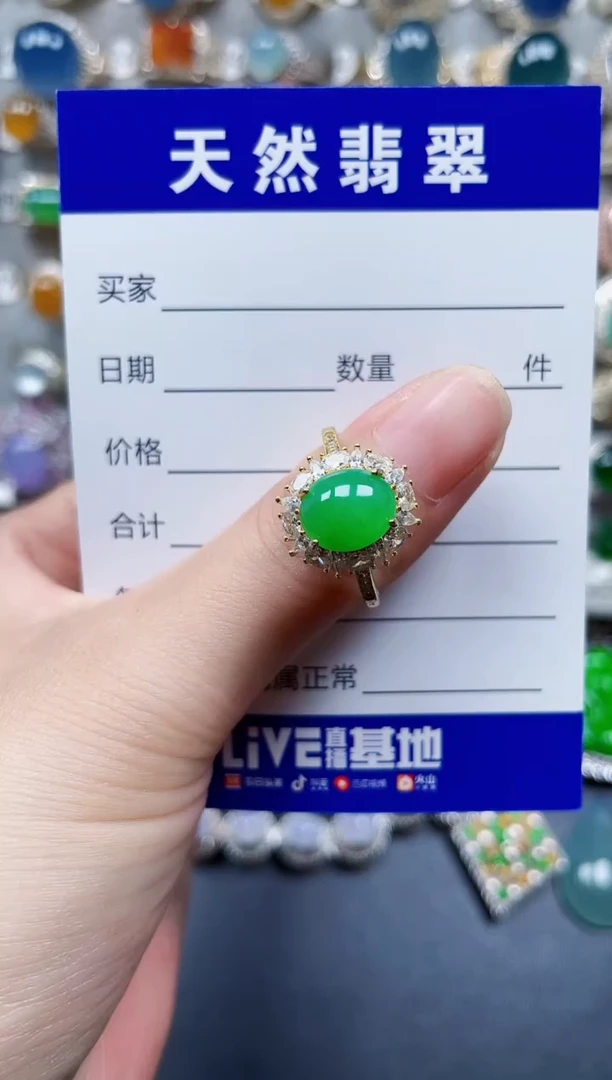 银S925镶嵌戒指翡翠102