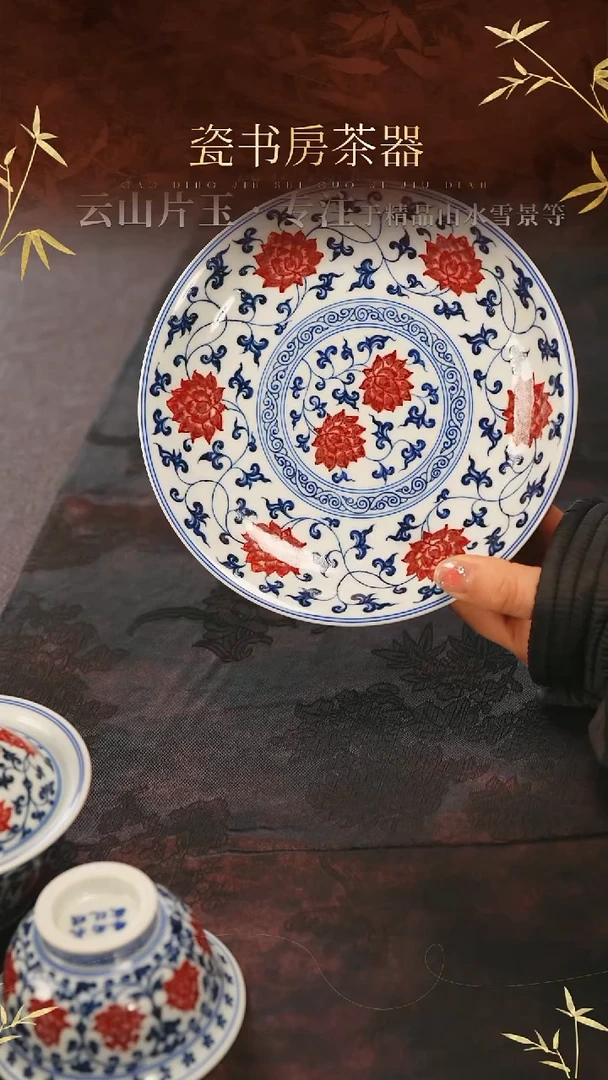 杯子陶瓷永明111