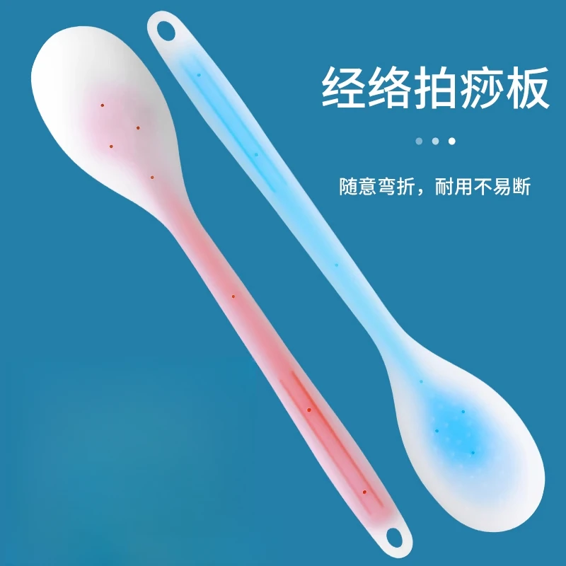 养生拍痧板硅胶经络拍打棒肩颈敲打按摩健身锤捶背腿器按摩锤全身