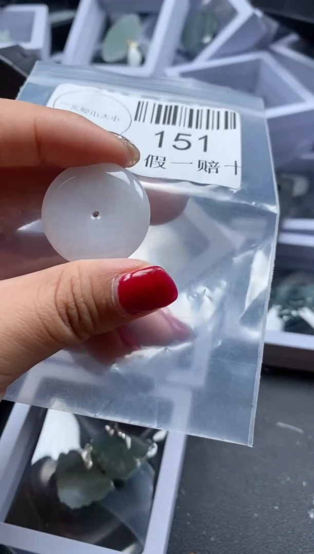 【闪购商品】翡翠吊坠(不含链)未镶嵌151