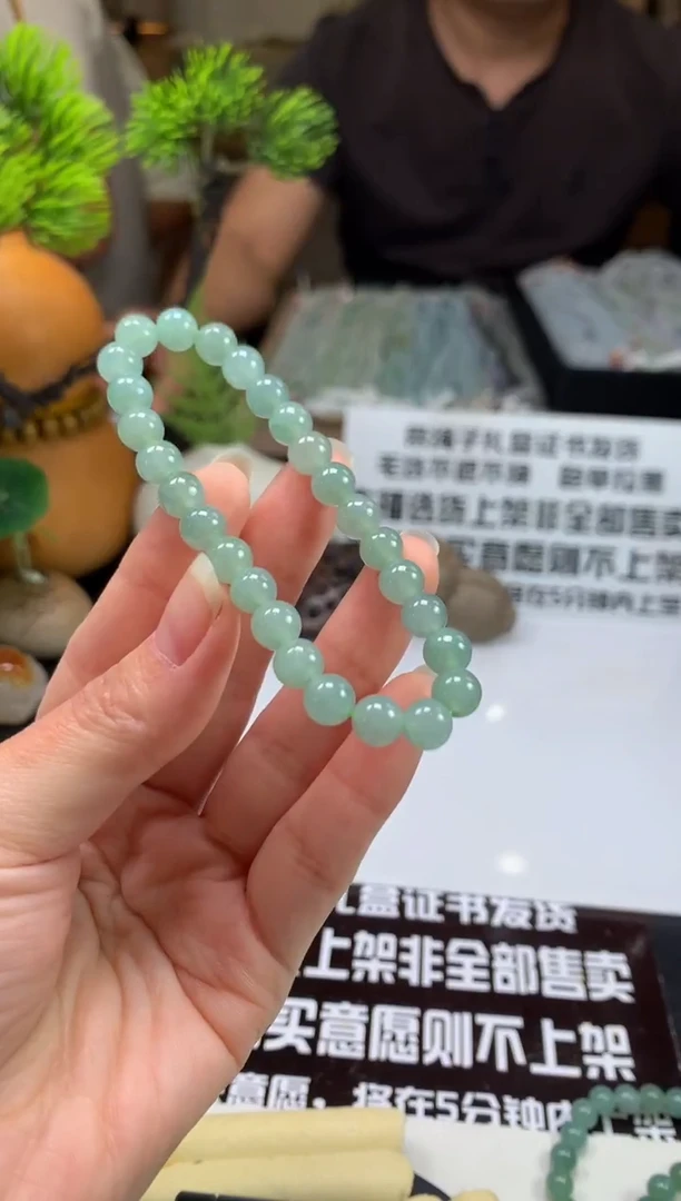未镶嵌手串翡翠大***娘---115321