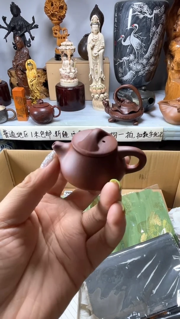 手工艺品琉璃欧*琉璃琉璃琉璃琉璃