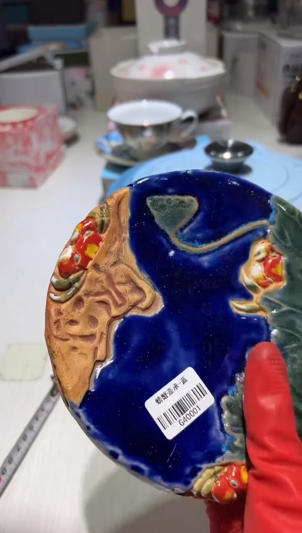 瓷片11111111@@1