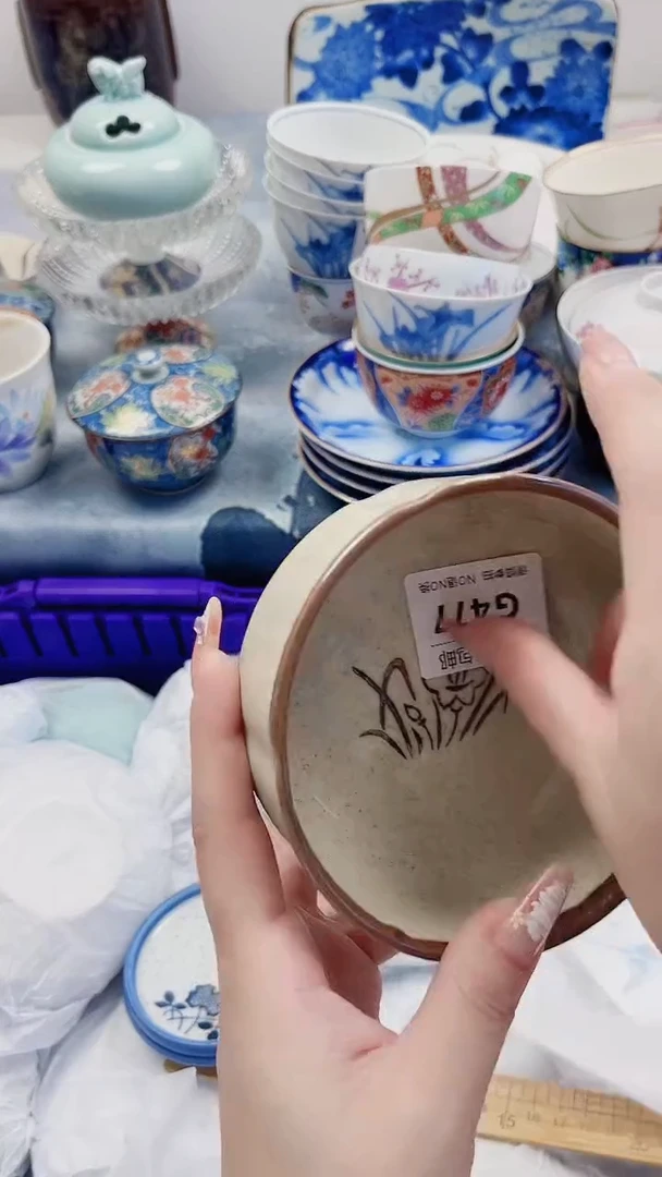 心**阁G477***************