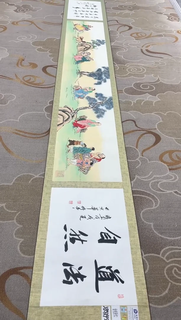 国画张传亭老师作品