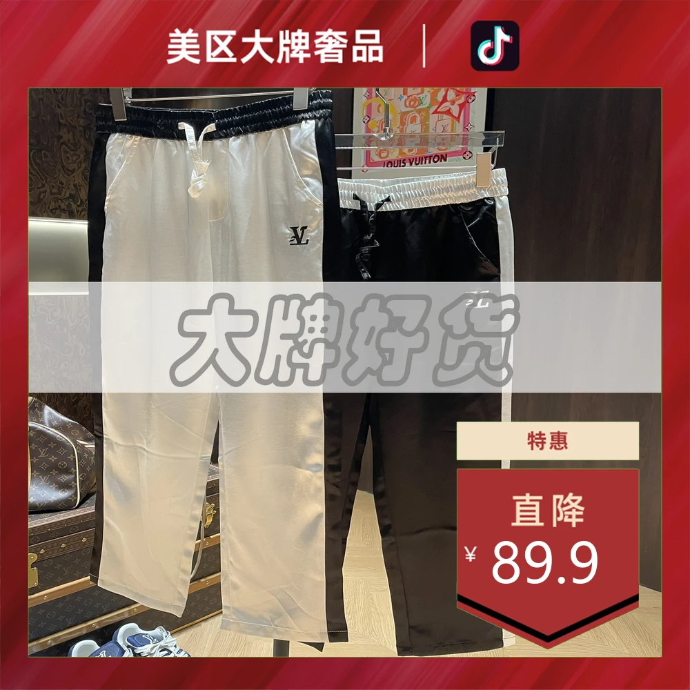 美区大牌奢品-E229-新款时尚拼接直筒百搭男士长裤休闲裤