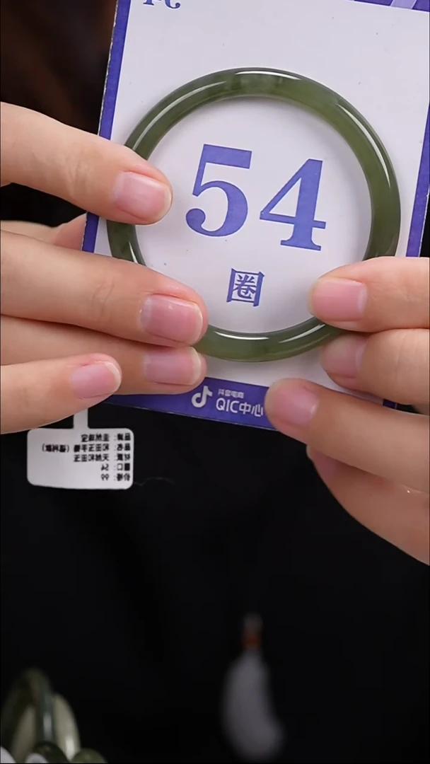 未镶嵌手镯和田玉29