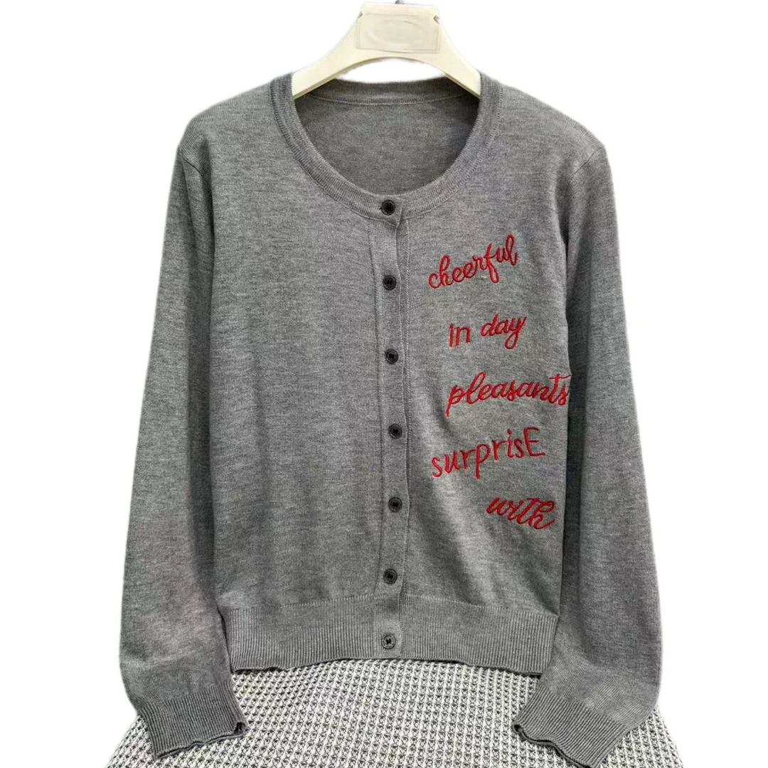 66836  开衫  字母  简约  百搭  休闲  毛针织衫