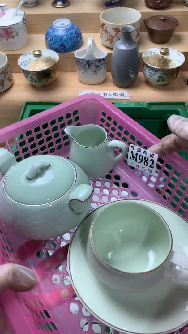 瓷片l****a校长美瓷一号商品