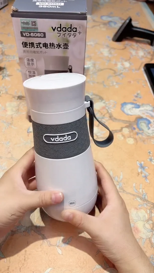 【闪购商品】瓷片198************