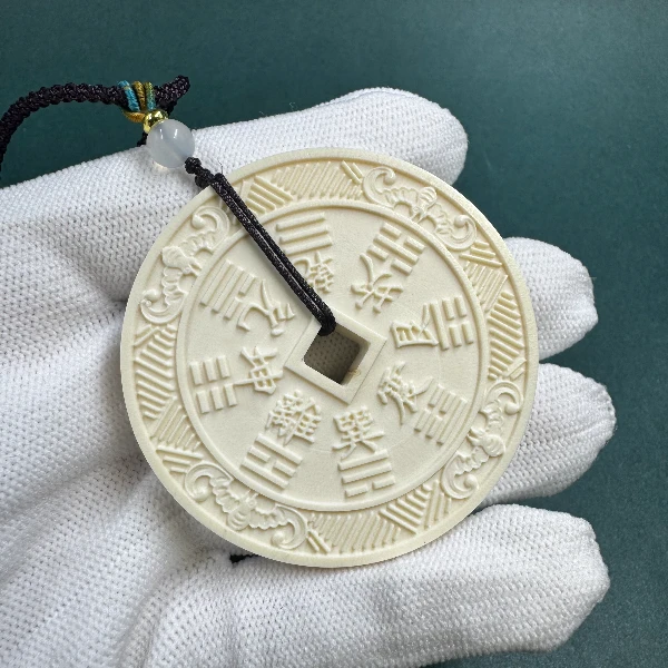 D1610天然猛犸牙猛犸山鬼圆牌支持鉴定假一罚四