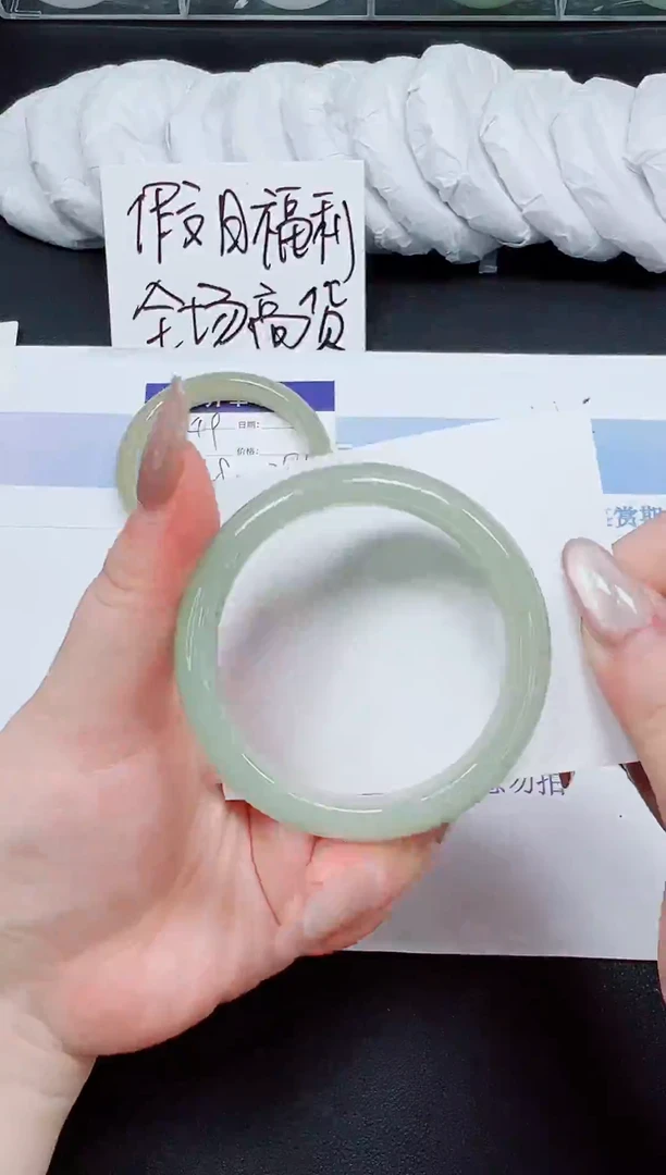 未镶嵌手镯石英岩玉50-54.6