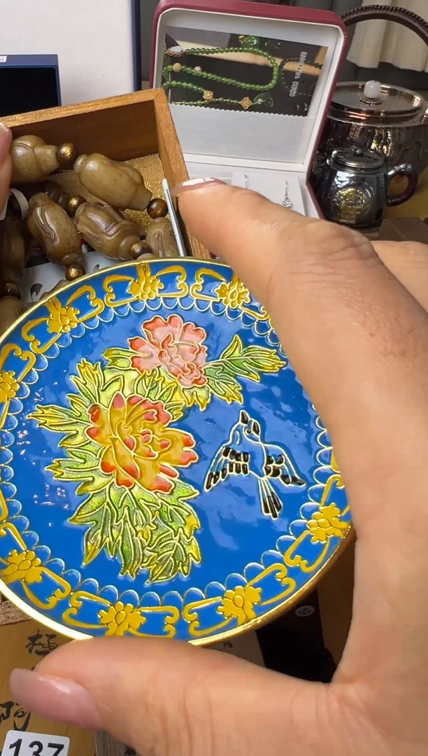 瓷片瓷片瓷片瓷片瓷片瓷片多发性发一
