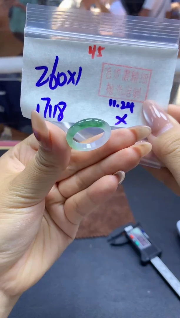 未镶嵌定制翡翠戒圈#260元-毛货需精细抛光