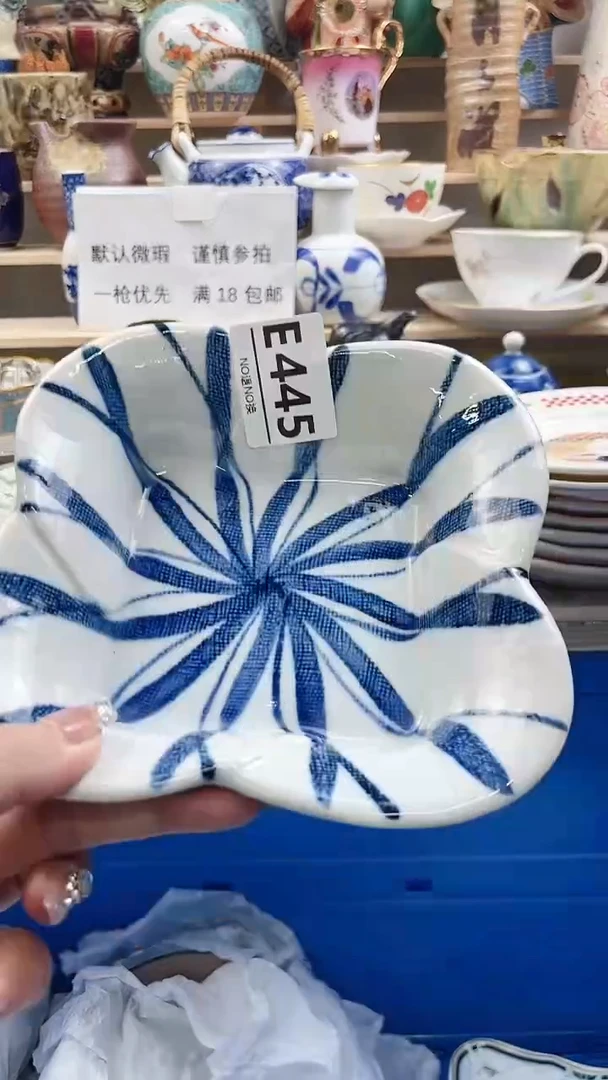 瓷片南****司E445不退不换.感谢理解