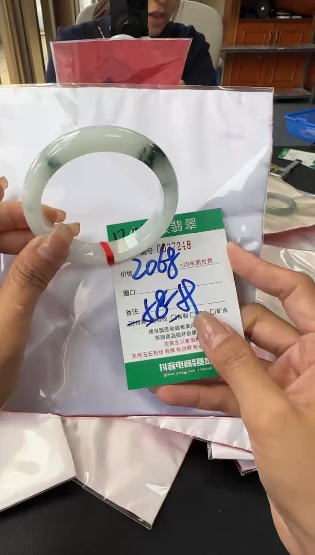 未镶嵌手镯翡翠A货手镯