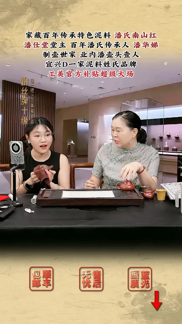 茶壶紫砂紫砂茶壶31