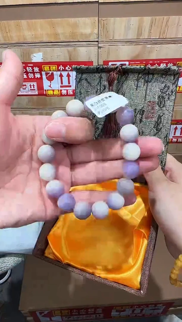 翎光合文玩精品手串-无礼盒-@@ys1005
