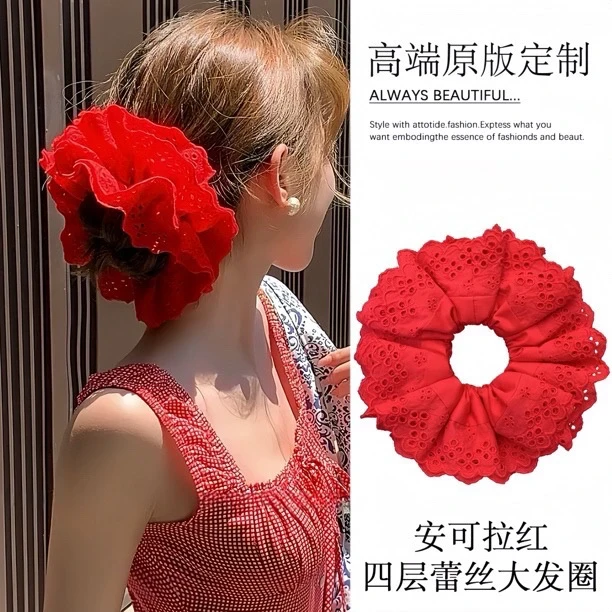 安可拉红蕾丝大肠发圈红色头绳女网红新款扎头发法式发绳发饰