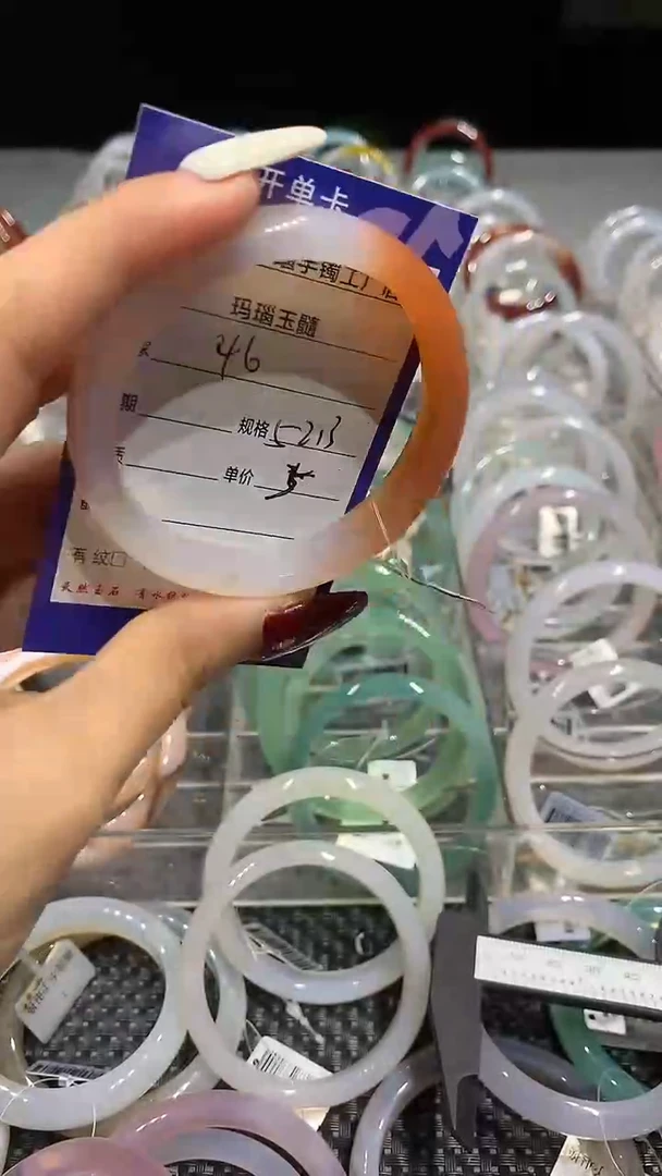 手镯玛瑙/玉髓未镶嵌52