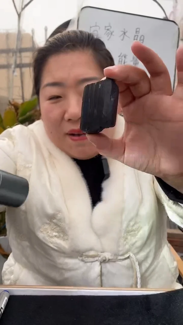 【闪购商品】碧玺原石未镶嵌黑碧玺原石553