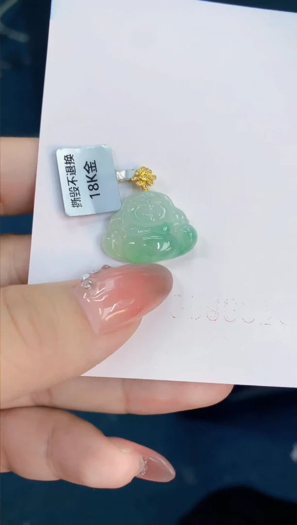 翡翠未镶嵌颈饰1