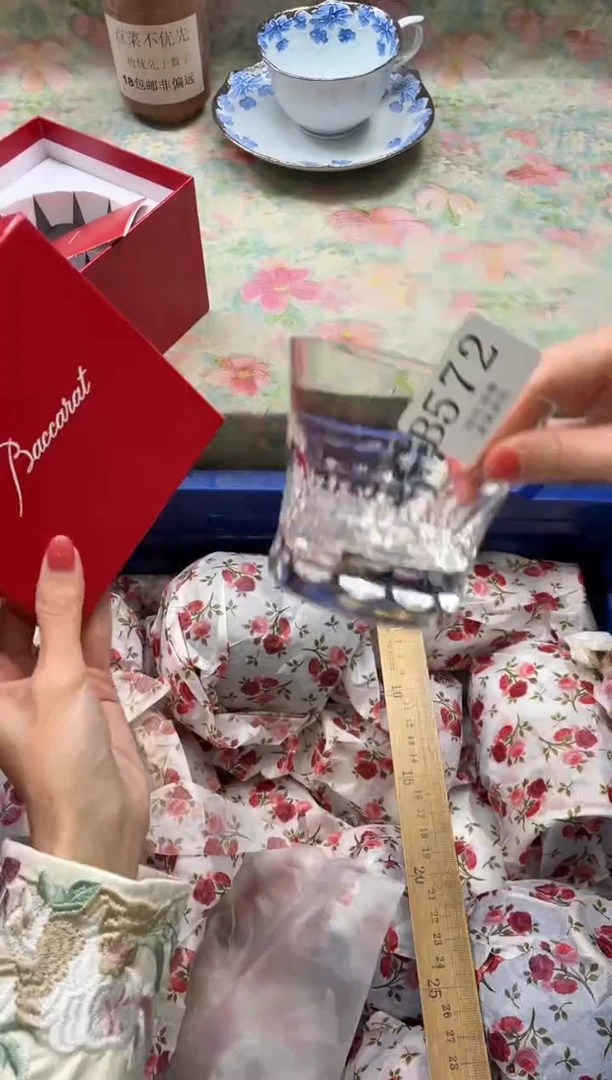 水晶玻璃杯套款球***?       B572*